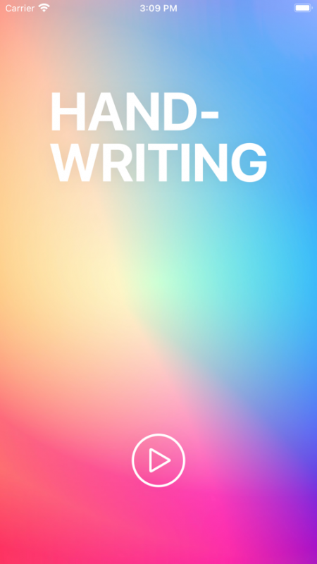 手写语录 手写语录