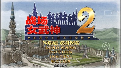 战场女武神2 战场女武神2