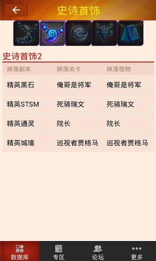 我叫MT辅助 我叫MT辅助