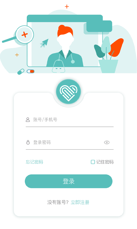 爱链大健康 爱链大健康