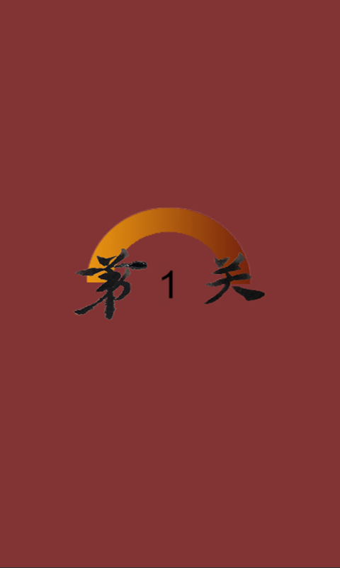 逗比学吧日语五十音 逗比学吧日语五十音