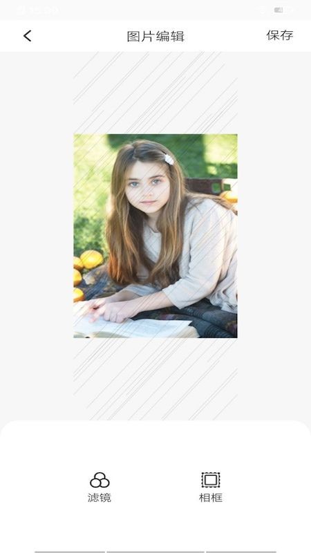 甜颜相机 甜颜相机