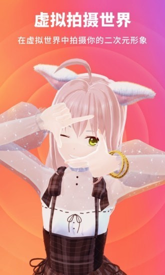 Vyou微你 Vyou微你