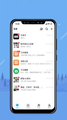 无边界 无边界