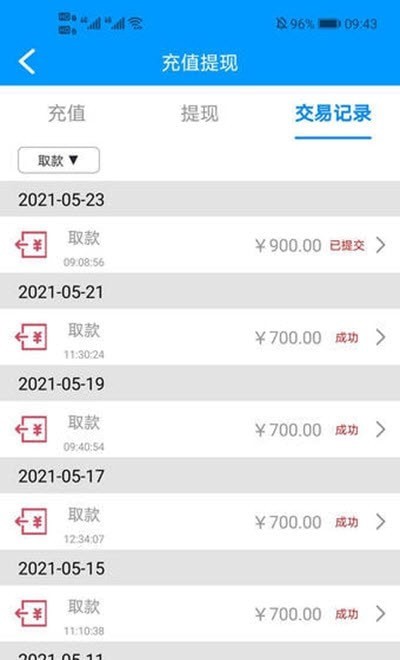 BTC100交易 BTC100交易