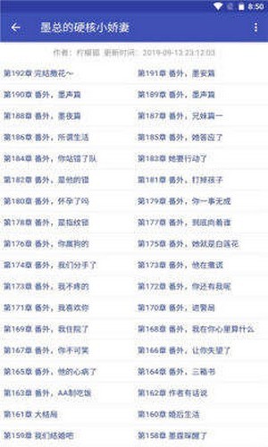 简易小说 简易小说