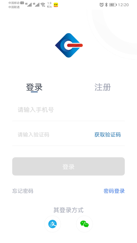 中诚信托 中诚信托