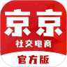 京京社交电商