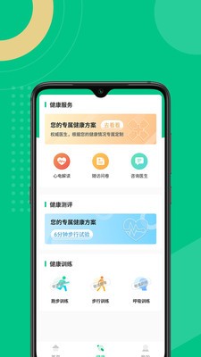 云犀 云犀