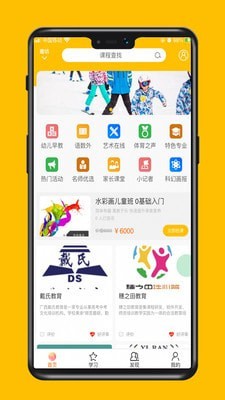 莫小瞧 莫小瞧