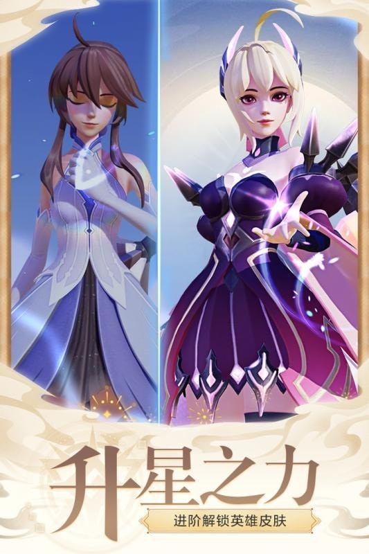 上古王冠测试版 上古王冠测试版