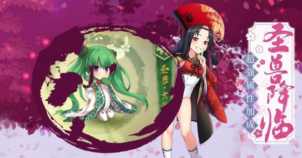 东京喰种黑暗战争 东京喰种黑暗战争