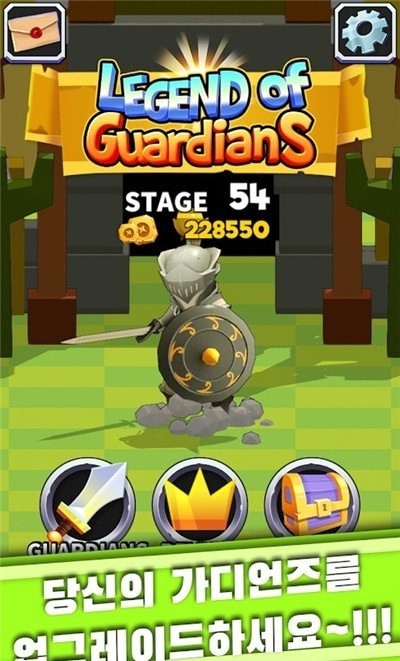 Legend Of Guardians Legend Of Guardians