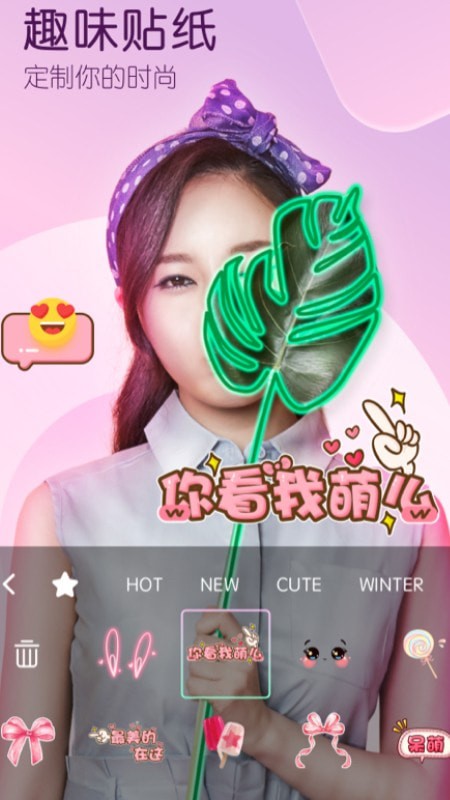 天空滤镜 天空滤镜