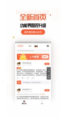 家庭教育规划 家庭教育规划