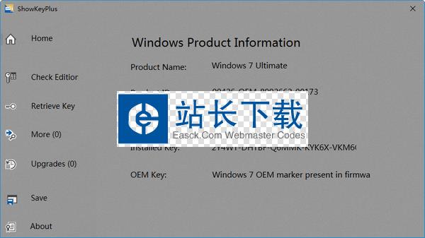 ShowKeyPlus(产品密钥查看验证器)