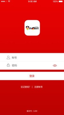 艾诺基热能设备 艾诺基热能设备