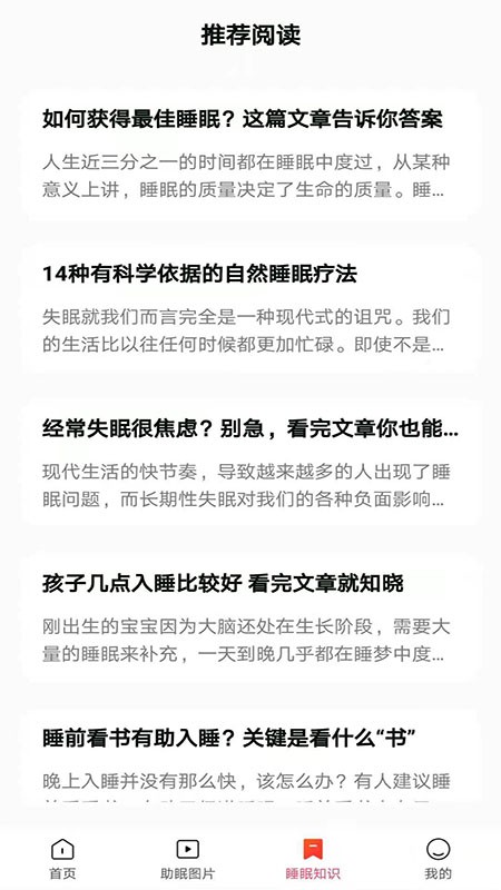 东瓜