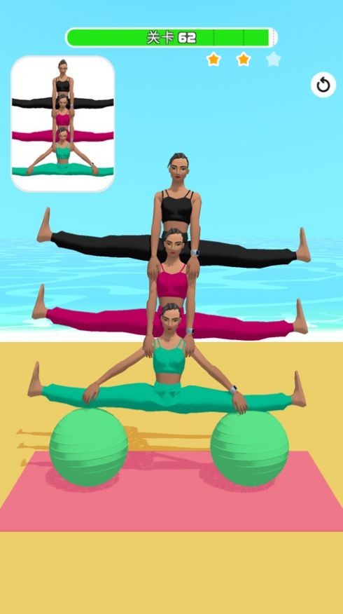 一起涨姿势 一起涨姿势