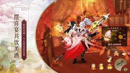 八荒剑神录无限版 八荒剑神录无限版