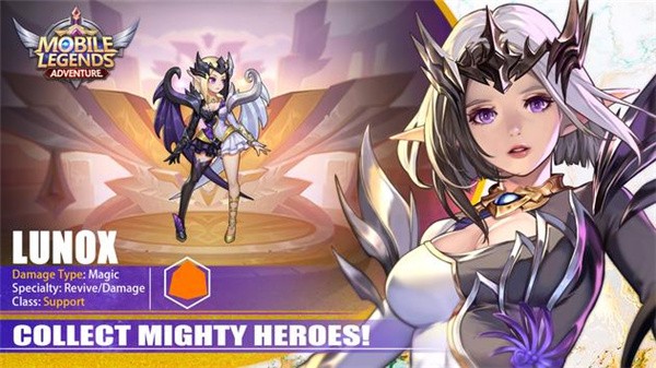 移动传说冒险 移动传说冒险