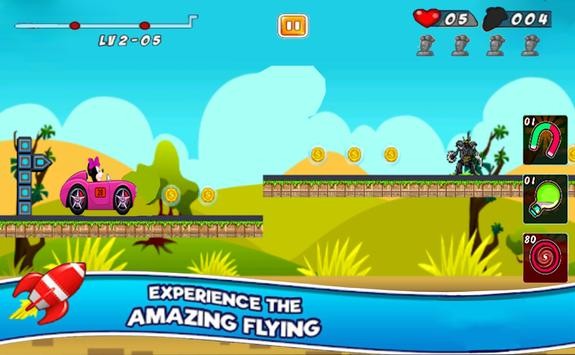 超级小米奇车 超级小米奇车