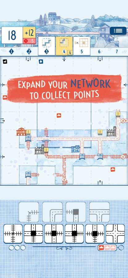 千墨交通挑战 千墨交通挑战