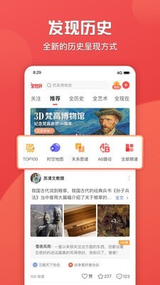 全世界 全世界