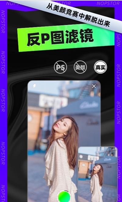 小狗仔相机 小狗仔相机