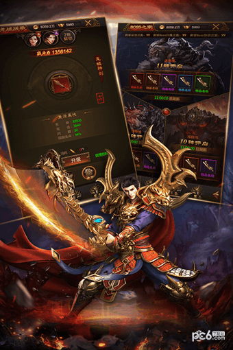 热血合击 热血合击