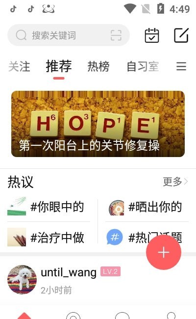 无双姑凉 无双姑凉