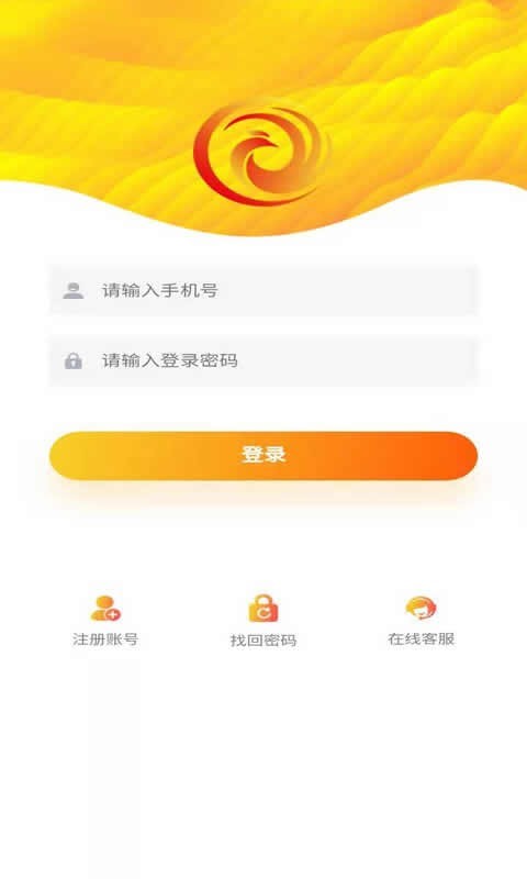 天河 天河