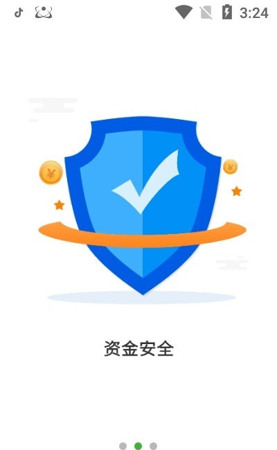 荷包Plus 荷包Plus