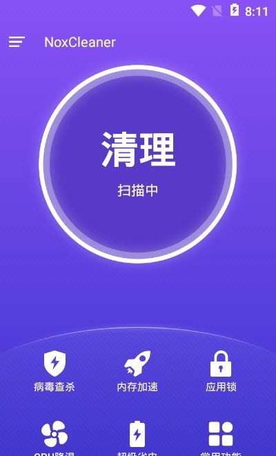 NoxCleaner NoxCleaner