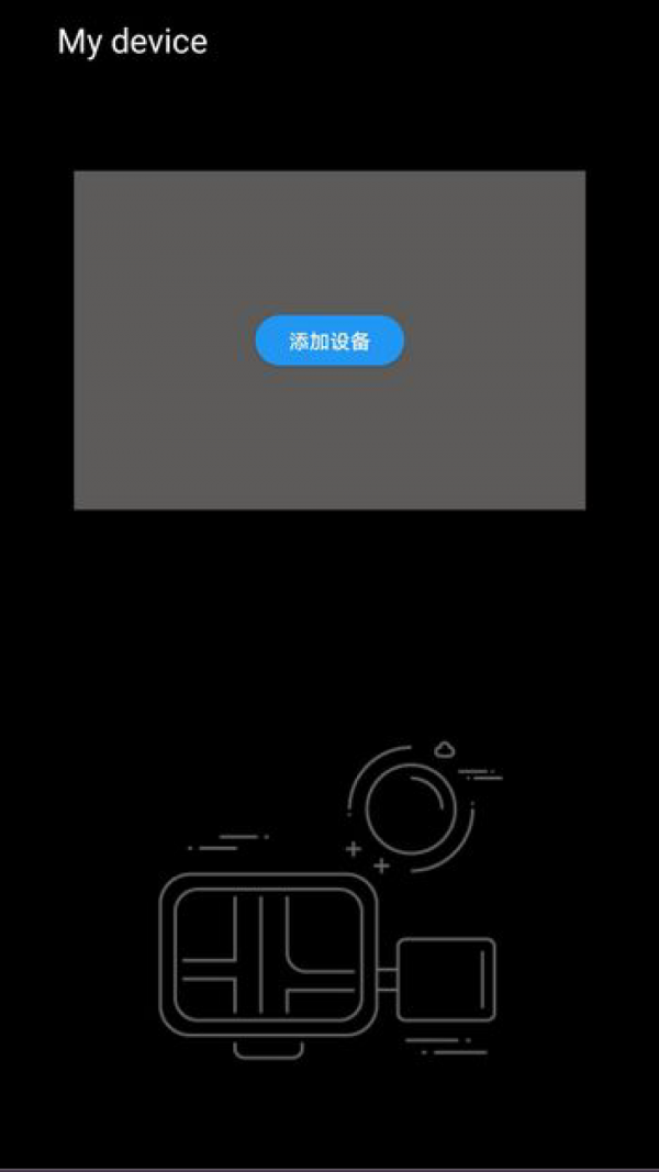 千眸智能 千眸智能