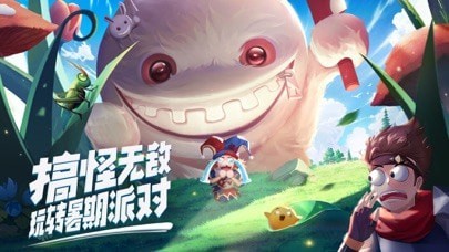 赛尔特大陆小米版 赛尔特大陆小米版