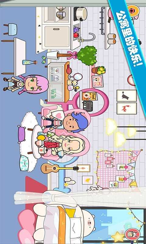 托卡城堡公寓 托卡城堡公寓