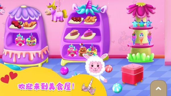 小小托卡 小小托卡