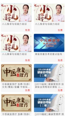 华予教育 华予教育