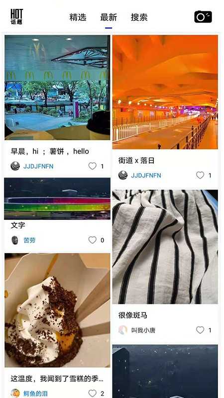 热弧美术在线 热弧美术在线