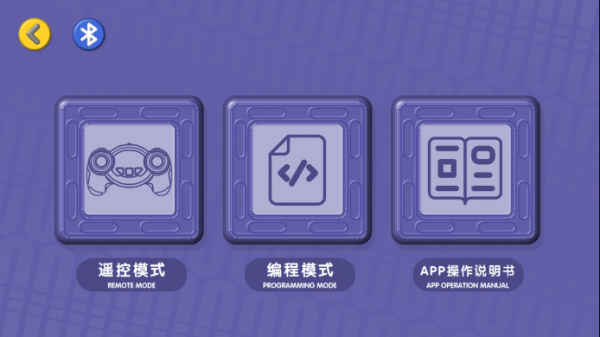 蛋宝乐 蛋宝乐