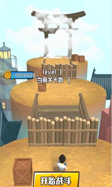 我的世界大战 我的世界大战