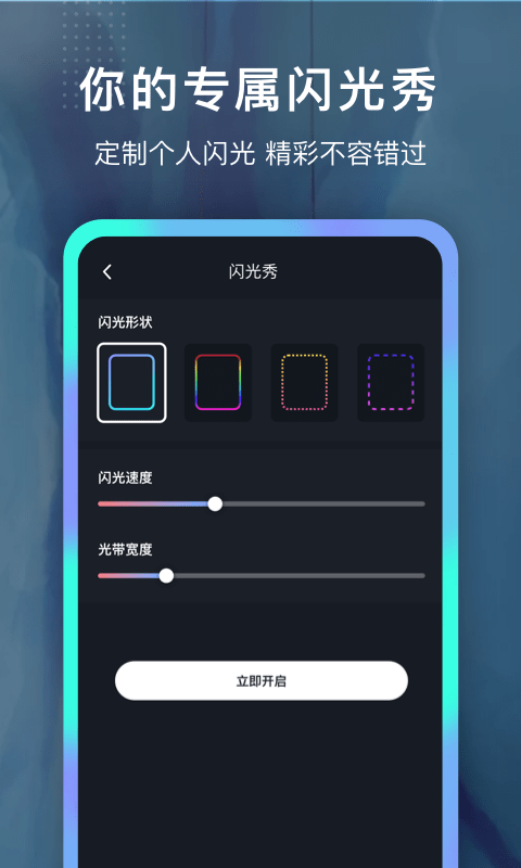 铃声制作大全 铃声制作大全