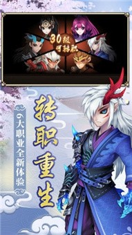 墨尘西游 墨尘西游