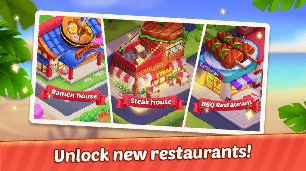 我的餐厅疯狂餐厅 我的餐厅疯狂餐厅