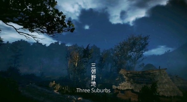 仙影online 仙影online