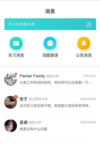 优鲤教学 优鲤教学