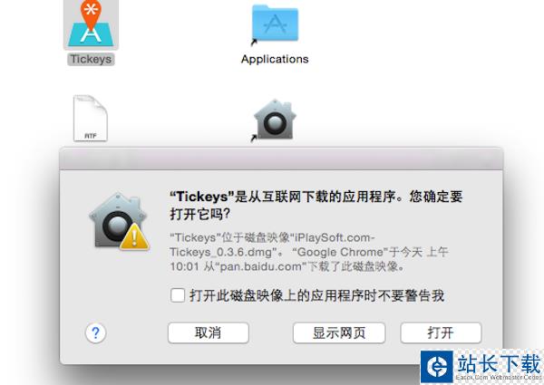 tickeys for mac