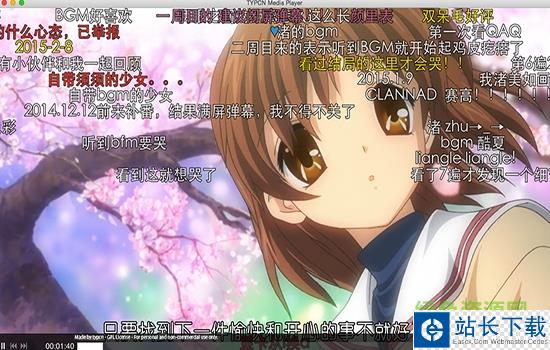 哔哩哔哩动画for mac