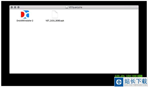 vst全聚合 vst全聚合